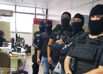 GAECO e Polícia Civil deflagram Operação Saratoga II