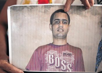 Desaparecimento de jovem abordado por PMs completa 2 semanas ainda sem respostas