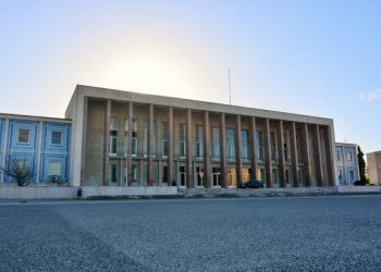 (Foto: Divulgação/ULisboa)