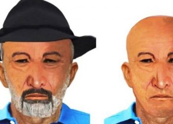 Foragido há quase dois meses, ‘Zé do Valério’ troca tiros com Guarda Municipal