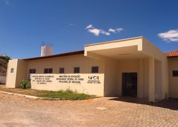 O prefeito de Barbalha Argemiro Sampaio afirmou, em agosto passado, que "não existia demanda" no Município e que a construção havia sido "um programa eleitoreiro" (Foto: Antonio Rodrigues)