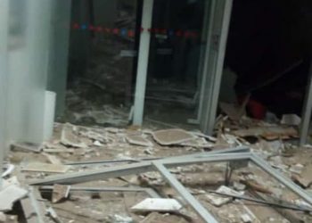 Bandidos explodem agência bancária em Salitre