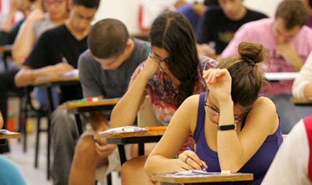 TJCE publica edital com 328 vagas para técnico judiciário