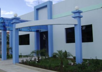 Prefeitura de Aiuaba exonera 14 servidores por nepotismo (Foto: Reprodução)