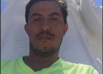 Sérgio residia no mesmo local onde tinha o seu empreendimento (Foto: Reprodução/Redes sociais)