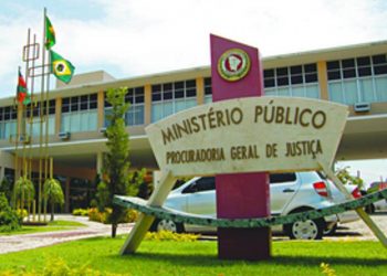 MPCE pede afastamento de prefeito e secretários por suspeita de fraude em licitação