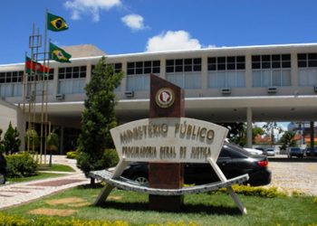 Advogados e servidores são investigados em operação do Ministério Público (Foto: Divulgação)