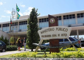 Sede do Ministério Público do Ceará (Foto: Sara Maia)