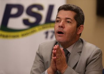 (Foto: Pedro Ladeira/Folhapress)