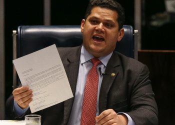 (Foto: Pedro Ladeira/Folhapress)