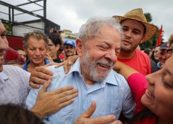 O ex-presidente Luiz Inácio Lula da Silva (Foto: Arquivo)