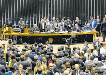 Fundo eleitoral deve ficar em R$ 2 bi, após repercussão negativa