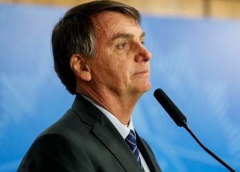 Juiz quebra sigilo telefônico de pessoas ligadas à família Bolsonaro