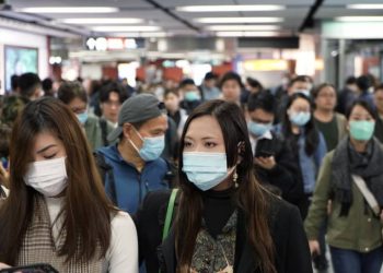 Minas Gerais tem primeiro caso suspeito de coronavírus no Brasil