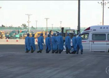 China tem mais de mil mortes por coronavírus e casos confirmados chegam a 42,6 mil