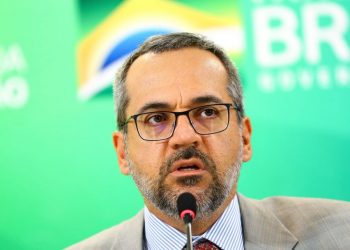 Abraham Weintraub, ministro da Educação (Foto: Divulgação)