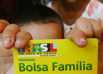 (Foto:  Edson Silva/Folhapress)