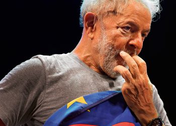 Lula não é investigado com base na Lei de Segurança Nacional, diz MJ