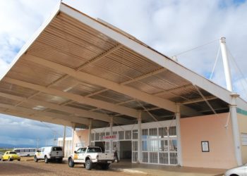 UFCA divulga nota sobre medidas de enfrentamento ao novo coronavírus