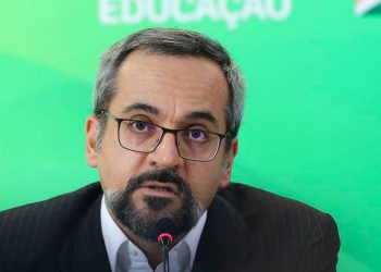 MEC faz acordo com faculdade de coaching religioso dos EUA