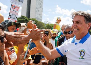 Bolsonaro anuncia resultado negativo de coronavírus em segundo teste