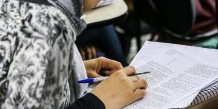 Concurso Público da Prefeitura Municipal de Juazeiro do Norte é homologado