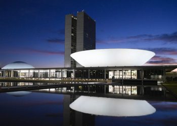 Congresso Nacional (Foto: Pedro França/Agência Senado)