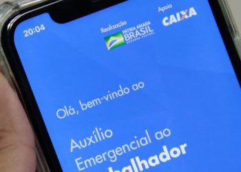 O dinheiro poderá ser retirado sem a necessidade de cartão em casas lotéricas, caso elas estejam abertas, e em caixas eletrônicos (Foto: Marcello Casal Jr/Agência Brasil)