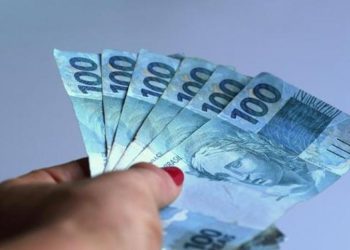 App para receber os R$ 600 do auxílio emergencial chegou; saiba como baixar