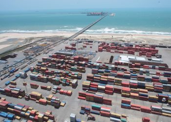 Complexo portuário do Pecém (Foto: Divulgação)