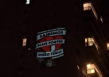 Projeção contra Jair Bolsonaro em edifício do Centro de São Paulo (Foto: Reprodução/Instagram)