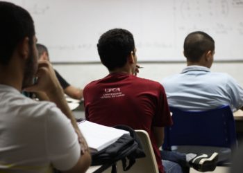 (Foto: Divulgação/UFCA)