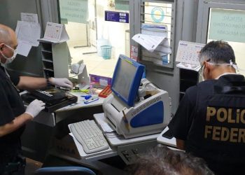 Apreensão de materiais na lotérica de Aurora
(Foto: Divulgação/PF)