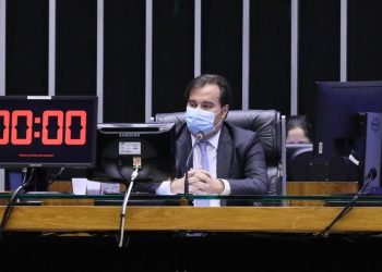 O presidente da Câmara, Rodrigo Maia (DEM-RJ) (Foto: Agência Cãmara)