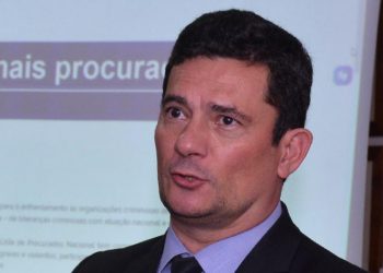 Ex-ministro Sergio Moro prestou depoimento na Polícia Federal, em Curitiba (Foto: Isaac Amorim/MJSP)