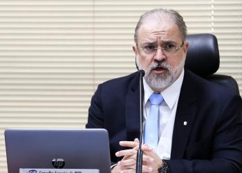 (Foto: José Cruz/Agência Brasil)