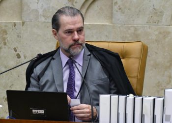 O ministro do Supremo Tribunal Federal (STF), Dias Toffoli (Foto: Divulgação/STF)