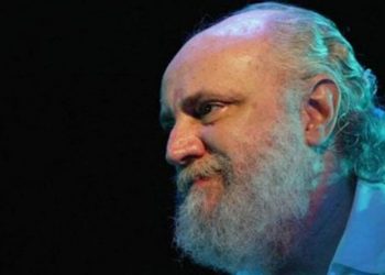 Lei Aldir Blanc deve destinar cerca de R$138 milhões ao Ceará