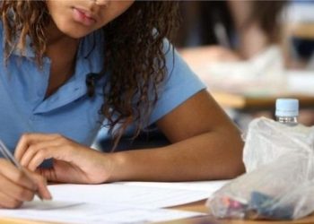 Conforme a determinação, o retorno dos alunos dessa etapa deve ocorrer de maneira similar aos demais níveis já liberados