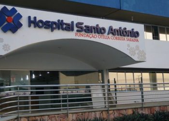 Hospital Santo Antônio, em Barbalha (Foto: Arquivo)
