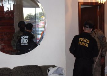 Operação 'Caixa Forte' cumpre mais de 600 mandados nesta segunda-feira (31 (Foto: Polícia Civil de Minas Gerais/Divulgação)