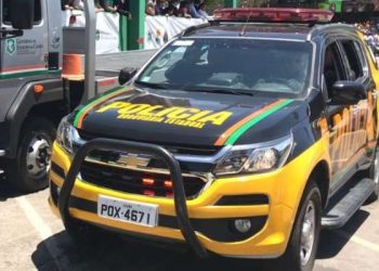 (Foto: Governo do Ceará)