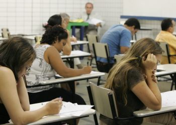 Jaguaribe reabre inscrições de concurso público com salário de até R$ 9.813