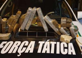 Todo o entorpecente foi localizado dentro da residência do suspeito que fugiu