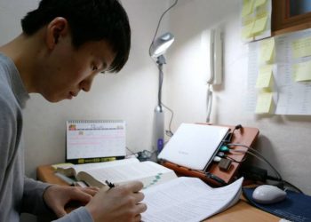 MEC divulga resultado do Fies do 2º semestre; são 30 mil vagas