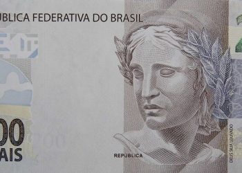 Parte da frente da nota de R$ 200 lançada nesta quarta-feira (2) pelo Banco Central (Foto: Raphael Ribeiro/BC)