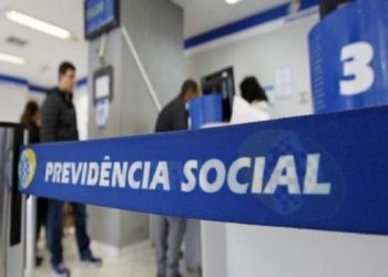 Segundo o INSS, por biometria foram realizadas 307.875 provas de vida em 2021