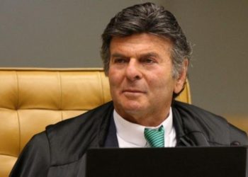 O ministro Luiz Fux (Foto: Divulgação/STF)