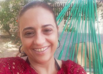 (Foto: Arquivo pessoal)