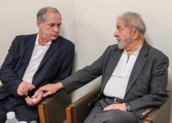 Lula recebe a visita do governador do Ceará Camilo Santana e de Ciro Gomes no Hopsital Sírio Libanês em São Paulo (Foto: Ricardo Stuckert/Instituto Lula)